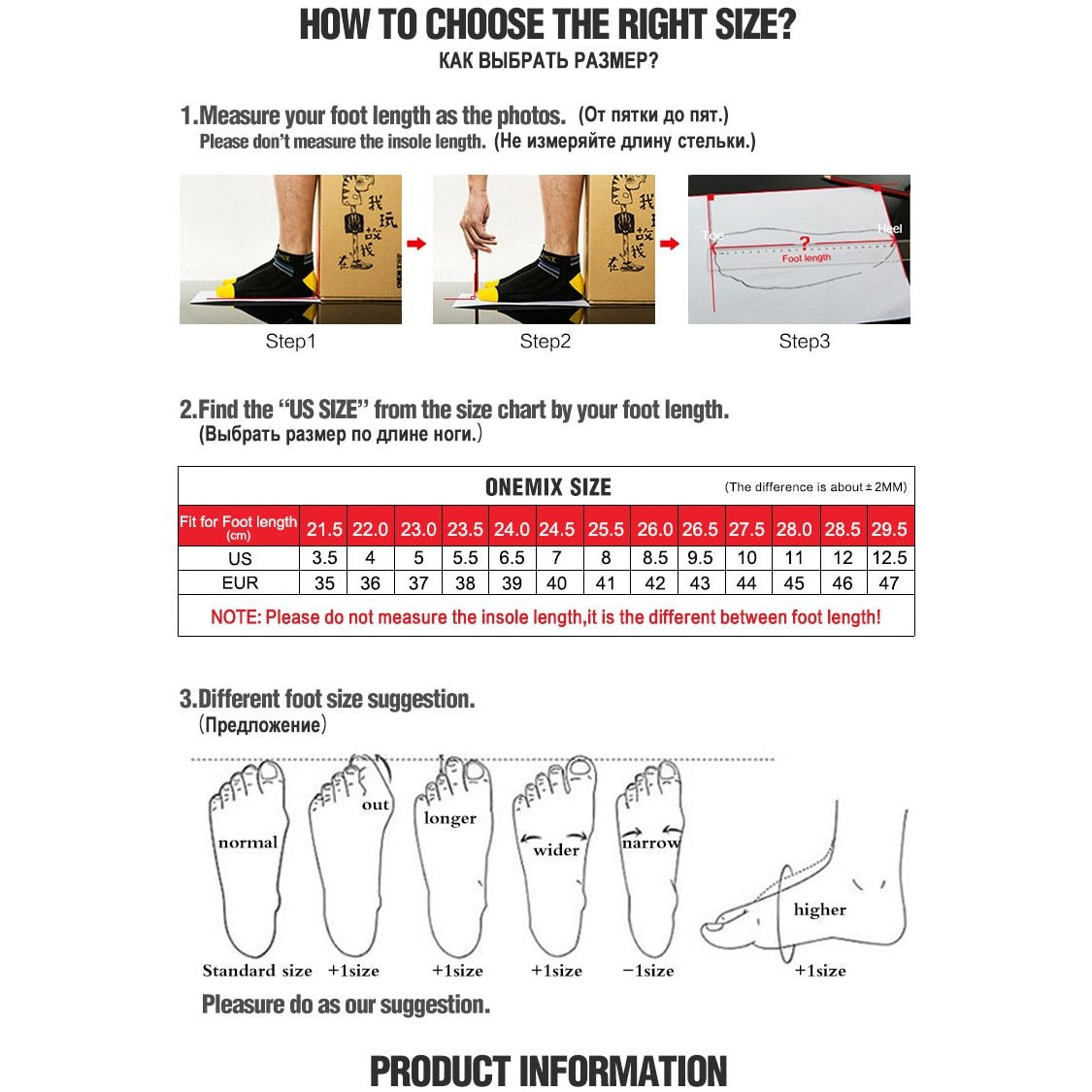Men High Top Shoe